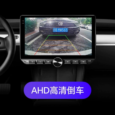 Car-Mounted 10inch Versatile Gps Navigation DVD Navigation