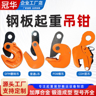 䓰������Q�Q��L�͙M��ģ呺Ͻ�䓵������bжˮƽ1T5���A���ߵ��h