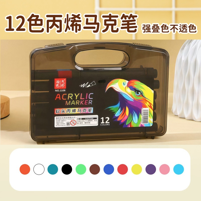 Marcador de acrílico plegable de color para niños graffiti pintura de lápiz de color rápido secado impermeable sin olor conjunto de lápiz de marca