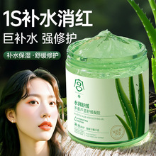 �m������J�C�澏���z520ml