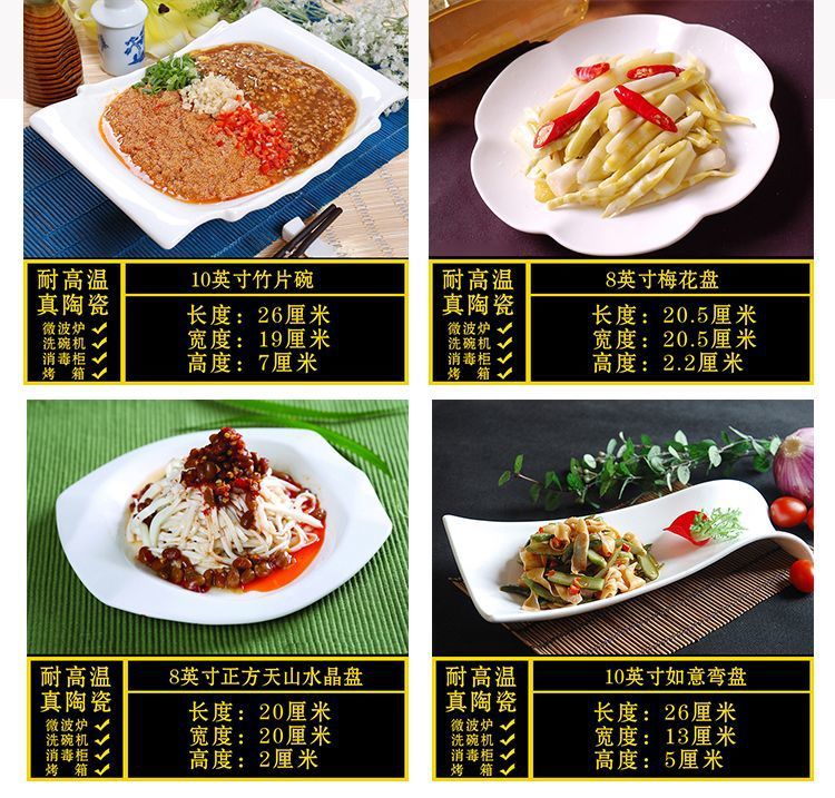 0cf41af6-1e69-41be-9327-32c0d0c6338a.jpe