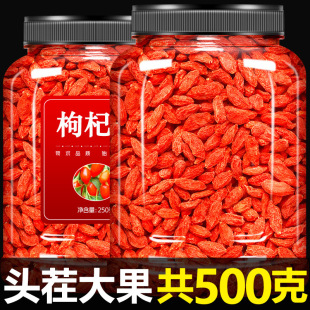 ����ӌ����ؼ�500g���ڼt���ԭ�{���o����轲����I�ɹٷ���Ş��
