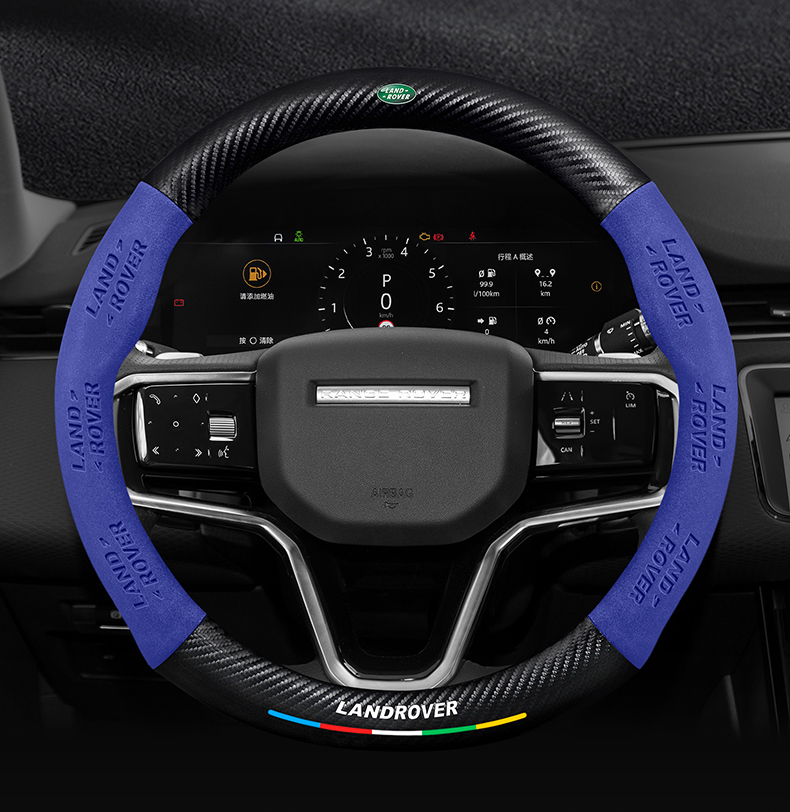 Steering Wheel Cover Aurora Discovery Freelander 2/4/5 Guard Sport Star Vein Range Rover Fur Cover