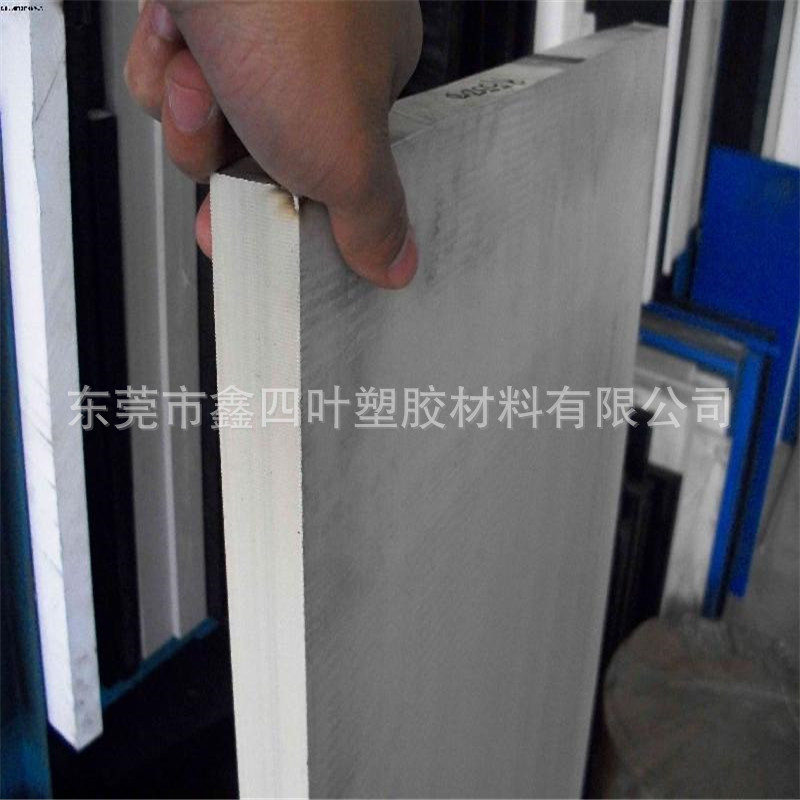 PEEK板PPS棒ABS电木PC尼龙板云母板蓝色mc尼龙板棒长条方块加工