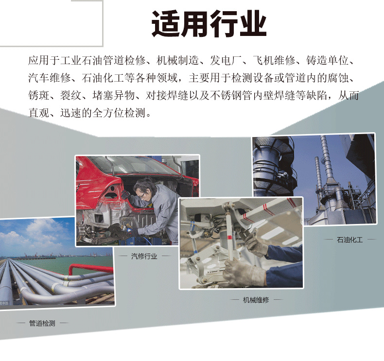 15MP 5G Auto-Focus Endoscope Zoom HD Camera Industrial Pipe Plate Ceiling Detector