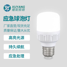 led߸ LED e27ݿڼ ݟ