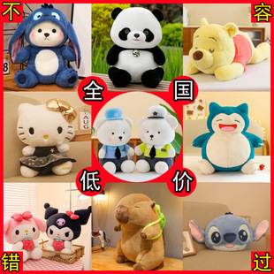 ���l���ޙC10���̖����ë�q��ߵ��ƻ�ӻ�c�����Y��40cm��ż