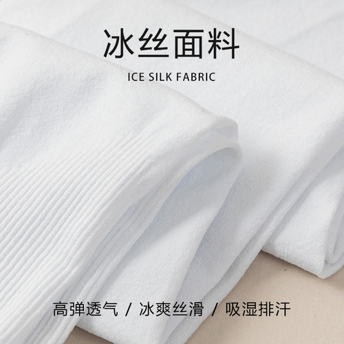 Large size ice silk sun protection leg sleeves for men and women riding ice sleeves to protect the calves, playing basketball, covering scars and tattoos, anti-mosquito leg sleeves
