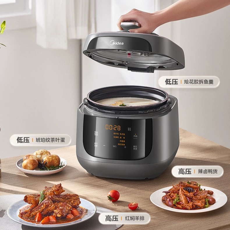 Электрическая скороварка Midea бытовой общежития рисоварка с двойной жирной большой вместимости многофункциональная умная рисоварка
