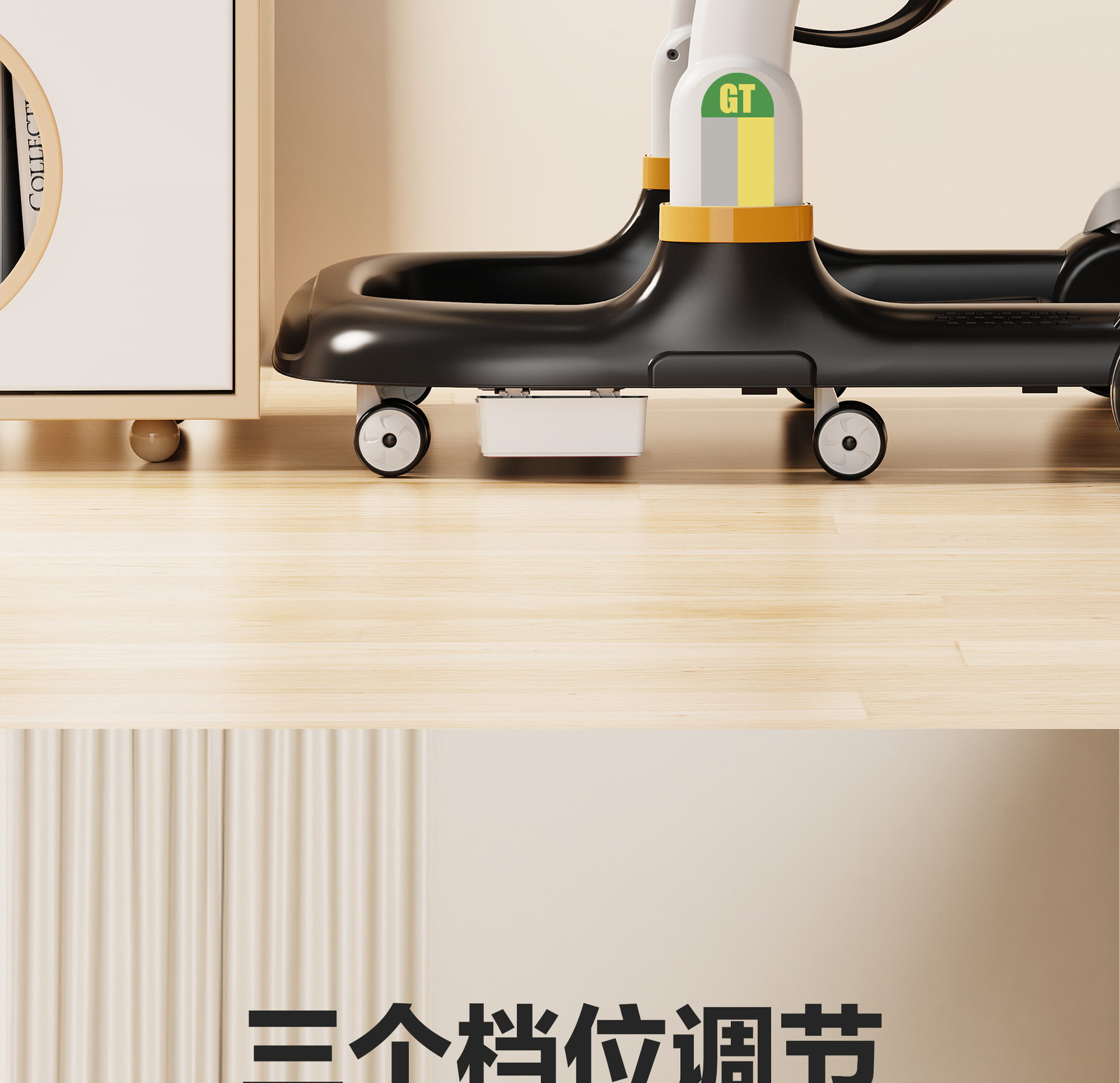学步车详情_09