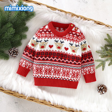 ins热卖款男女童针织卡通圣诞麋鹿毛衣