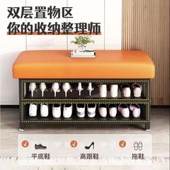 家庭用靴交換ベンチ、玄関用座れる靴箱、金属製収納ロングベンチ、多機能靴棚、多機能靴交換ベンチ