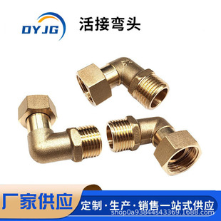 ��ӏ��^ȫ�~���^̫���ˮ���^ˮ�ܵ�ů�����lԡ����z�C�ӹ��ݼy