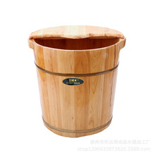 香柏木泡脚木桶洗脚木盆足浴熏蒸木桶40公分实木加厚洗脚木桶