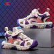 Habib Bear Children's Shoes Year Summer Girls' Sandals Boys Beach Shoes Baotou Lightweight Anti-collision Casual Shoes Factory Daifa