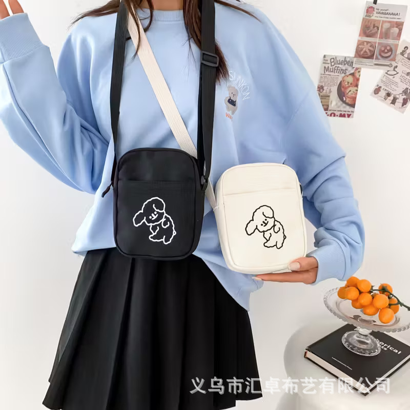 Cute Women's Crossbody Small Bag 2025 New Trendy Fresh Style for Female Students Versatile Phone Canvas Bag Cute Women's Crossbody Small Bag 2025 New Trendy Fresh Style for Female Students Versatile Phone Canvas Bag