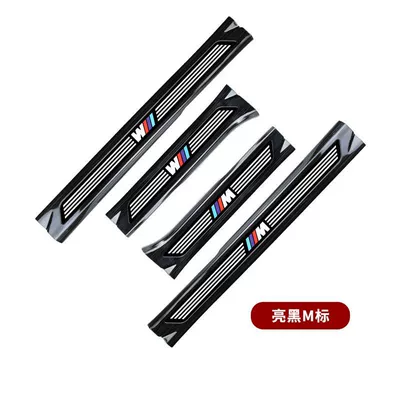 530 Decorative Supplies 1 Series X1x5: Dekorativ pedal başlıqları - style-08-13-old-x5-built-in-threshold-strip-black