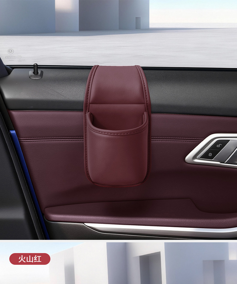 Car Door Storage Box, Car Storage Bag, Water Cup Holder, Mobile Phone Holder, Side Storage Box, Multi-Functional Drink Holder