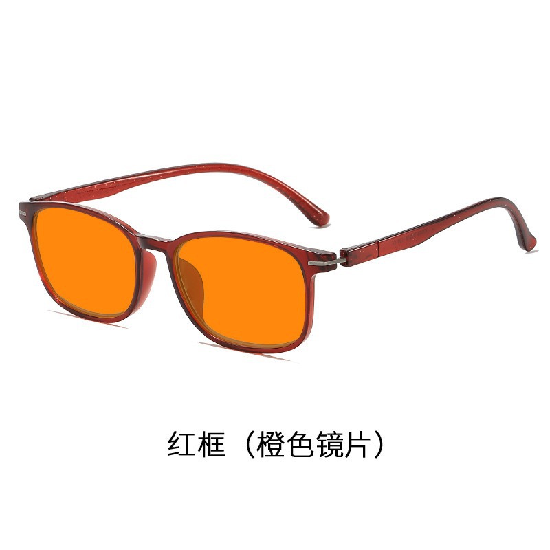 Red frame (orange lens)