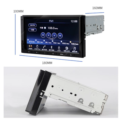 Suitable for Cross-Border Nissan Carplay 7inch Host Classic Sylphy Sunshine Navigation Reversing Image Bluetooth USB (Car CD player) - 178100-universal-host