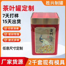 ���l�¿��L�����R���F���~�޼t�跽�ν�����Ʒ�F�пɶ��Ǝ��w