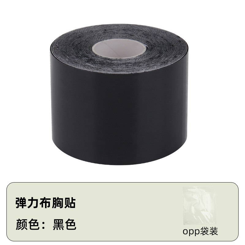 Cinta invisible para levantar el pecho, transpirable y push-up