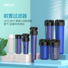 ����10��20�����͸���͉��Vƿ ȫ�������ˮܛˮǰ���^�V�����