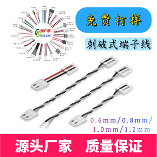 0.6mm�g�����ʽ���Ӿ�����  �����B�Ӿ��ӹ�  ָ�y�i�Ȳ��B�Ӷ�