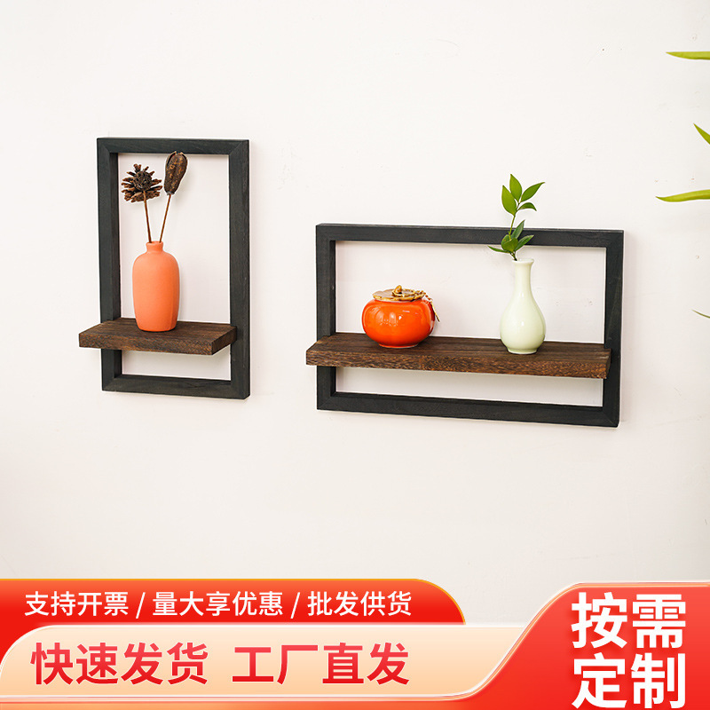 Wooden Wall Storage Rack Home Living Room Kitchen Bedroom Wall Hanging Photo Frame Wall-Mounted Storage Rack Customization Wooden Wall Storage Rack Home Living Room Kitchen Bedroom Wall Hanging Photo Frame Wall-Mounted Storage Rack Customization