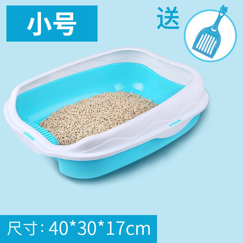 파란색 - 간단한 작은 고양이 배변 상자(고양이 배변 국자 포함)