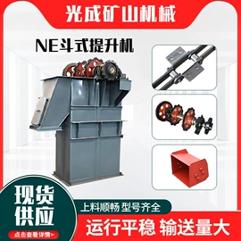 传动链;输送设备配件;链轮