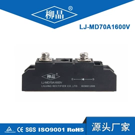 整流二极管;其他晶闸管;桥式整流器