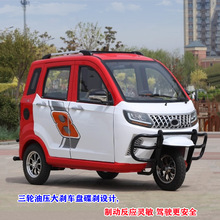 �����ƿ���̫��ܰ���\���ô���܇�d�����˳������^��늄���݆܇