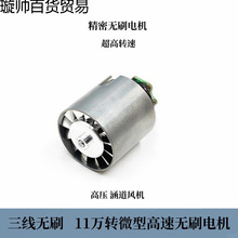 �߉��oˢ늙C �����L�C11�f�D����늙C �X�Ͻ��~݆�oˢ���L�C늙C