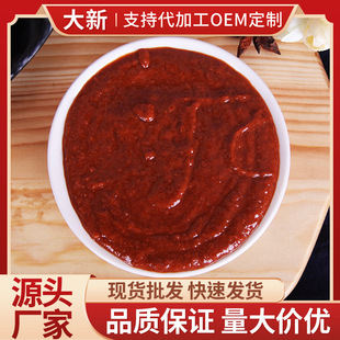 Դ�^�S�� ����r�� ���ֹ��������r�u�_�޼�ʳԭ֭ԭζ�o�����r�u