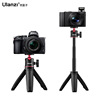 ulanzi MT-08 Mini Portable tripod desktop mobile phone Bracket live broadcast Telescoping extend Micro single camera