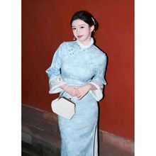 新中式国风蓝色提花改良旗袍裙高级感温柔风气质修身连衣裙2025冬