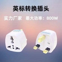 ӢҎ�D�Q�^�WҎ�DӢʽ����Ӣ���D���^�����f�ܲ�����ӢҎ�D�Q���^