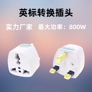 ӢҎ�D�Q�^�WҎ�DӢʽ����Ӣ���D���^�����f�ܲ�����ӢҎ�D�Q���^