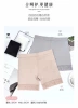 Color mix