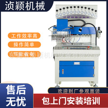 12色滴胶机PVC鞋用沿边条、相框以及杯垫制作全自动点胶机