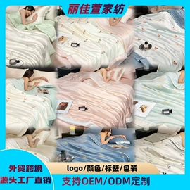 绒毯;其他枕芯;四件套