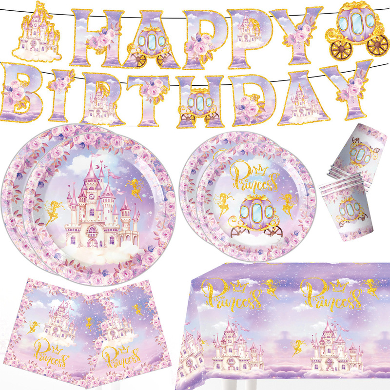 Purple Castle Theme Children's Birthday Party Supplies Layout Paper Plate Dinner Plate Tissue Paper Cup Disposable Tableware Purple Castle Theme Children's Birthday Party Supplies Layout Paper Plate Dinner Plate Tissue Paper Cup Disposable Tableware