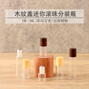 �L����bƿ1-5mlľ�y�w������y����С�ɷ��b��ˮ������ș����ƿ