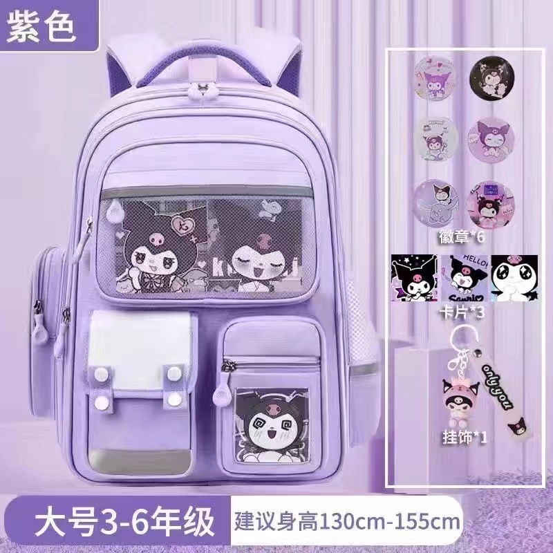 Hermosas bolsas escolares de niñas Kulomi, estudiantes de primaria, grado 1,234,56 mochila impermeable de gran capacidad