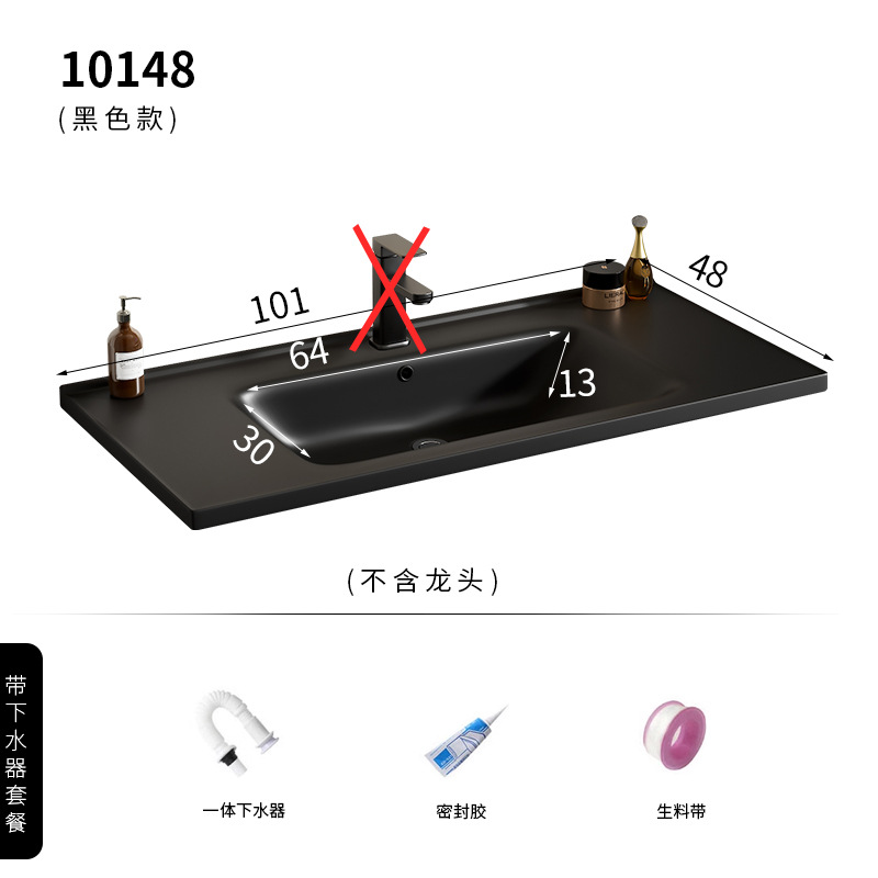 10048 lavabo de cerámica negra