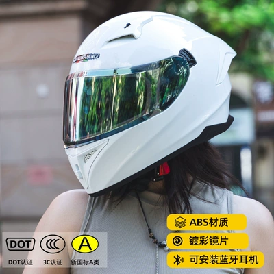 Motosiklet kaskı (dəbilqə) – 3C Certified Motorcycle Helmets for Men - high-grade-porcelain-white-color-plated-lenses-m