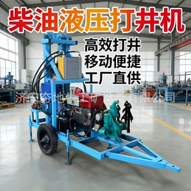 其他工程机械;钻探机;钻采设备