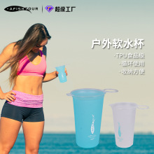 �羳���u����¶�Iˮ�������\���R�����ܲ��ۯB��yܛˮ��200ML