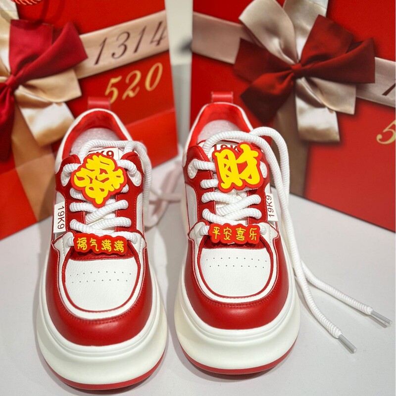 Hanfu Red Xiuhe Wedding Shoes 2026 New Model New Year Fortune Shoes Thick-Soled Height-Increasing 7cm Genuine Leather Casual Sneakers Hanfu Red Xiuhe Wedding Shoes 2026 New Model New Year Fortune Shoes Thick-Soled Height-Increasing 7cm Genuine Leather Casual Sneakers